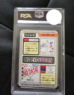 PSA 10 Mr. Mime #122 Bandai Carddass 1997 Japanese Pokemon Card GEM MINT - Image 2