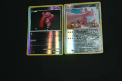 Pokemon Card Lot LP-PL Reverse Holo Lickitung & Lickilicky Platinum - Image 1