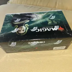 MTG Magic The Gathering War of The Spark Japanese Collectible Cards - 36 Pack - Image 3