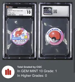 Pokemon Master Trainer 1997 Tomy Pocket Monster Chip Magikarp CGC 10 POP 1 RARE - Image 2