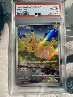 2025 POKEMON SIMPLIFIED CHINESE 151 AR #171 PIKACHU PSYDUCK PSA 10 US Stock - Image 1