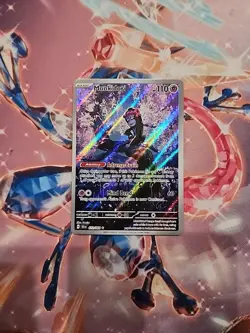 Pokemon TCG Munkidori Illustration SV Shrouded Fable Near Mint Condition - Image 1