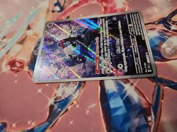 Pokemon TCG Munkidori Illustration SV Shrouded Fable Near Mint Condition - Image 3