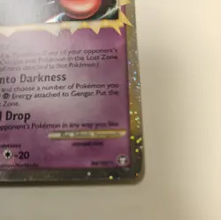 Gengar 94/102 PRIME ULTRA RARE - Pokemon TCG Triumphant ✨ - Image 2