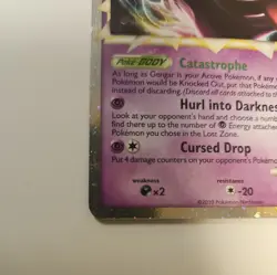 Gengar 94/102 PRIME ULTRA RARE - Pokemon TCG Triumphant ✨ - Image 5