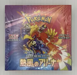 Pokemon TCG Heat Wave Arena Japanese Booster Box Sealed_US Seller Fast Shipping - Image 1