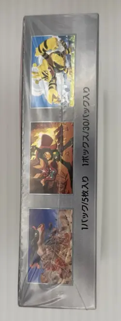 Pokemon TCG Heat Wave Arena Japanese Booster Box Sealed_US Seller Fast Shipping - Image 4