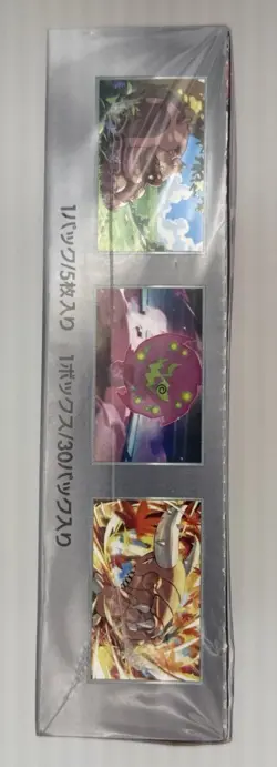 Pokemon TCG Heat Wave Arena Japanese Booster Box Sealed_US Seller Fast Shipping - Image 5