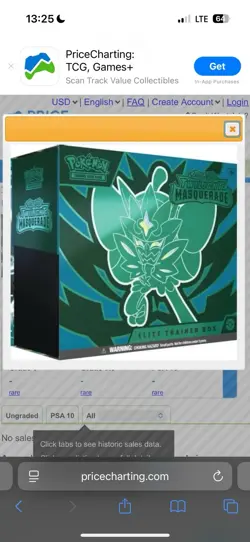 POKEMON Twilight Masquerade Elite Trainer Box ETB New FACTORY SEALED - Image 1