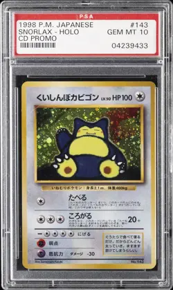 1999 POKEMON JPN CD PROMO CD PROMO #143 SNORLAX-HOLO PSA 10 - Image 1