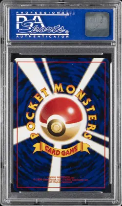 1999 POKEMON JPN CD PROMO CD PROMO #143 SNORLAX-HOLO PSA 10 - Image 2