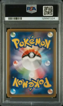 Pokemon Japanese Hoopa 155/XY-P Archdjinni Rings Giveaway Promo PSA 10 MINT - Image 2