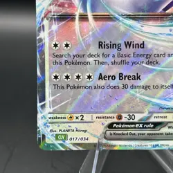 Lugia ex 017/034 CLV Pokemon TCG Classic Collection Venusaur Deck Holo Near Mint - Image 5