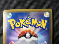 Pokemon TCG Weavile GX 183/173 SR SM12a GX Japanese Tag Team All Stars NM - Image 5