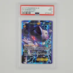 PSA MINT 9 2013 Pokemon B&W Genesect EX 97/101 Plasma Blast Pop 115 - Image 1