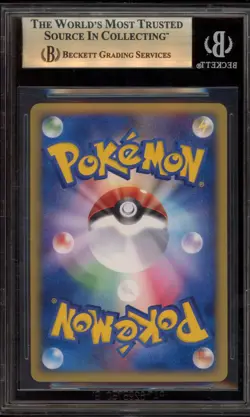Pokemon Charmander McDonald's Japanese Holo Promo #004 BGS 9.5 - Image 2