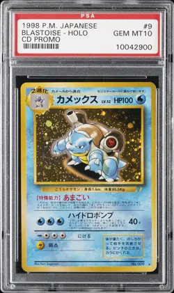 1999 POKEMON JPN CD PROMO CD PROMO #9 BLASTOISE-HOLO PSA 10 - Image 1