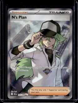 2025 Pokemon SV Black Bolt BLK EN N's Plan Ultra Rare #163/086 - Image 1