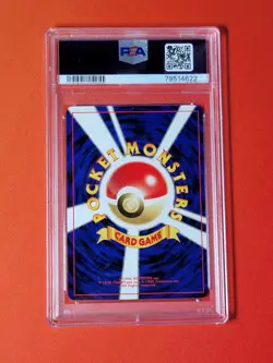 2000 Pokemon Japanese Espeon PSA 9 Neo Promo - Image 2