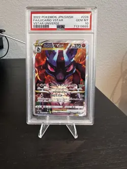 2022 POKEMON JPN.SWSH FA/LUCARIO STAR VSTAR UNIVERSE #226 PSA 10 GEM MINT - Image 1