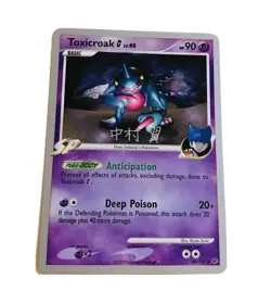 Pokemon/Nintendo World Championships 2009 Toxicroak Card Psychic SignedU 40/127 - Image 1