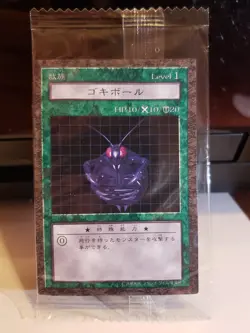 Yugioh Dungeon Dice Monsters DDM Gokibore B3-02 (NIP) Japanese Card - Image 1