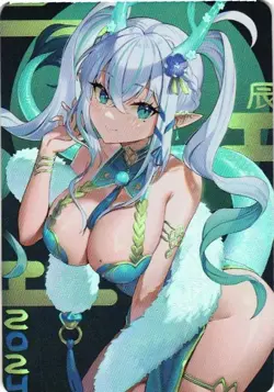 DRAGON HORNS BY ANZU Holographic Custom Art Goddess Story Collectible Card - Image 1