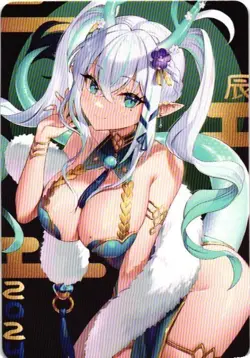 DRAGON HORNS BY ANZU Holographic Custom Art Goddess Story Collectible Card - Image 2