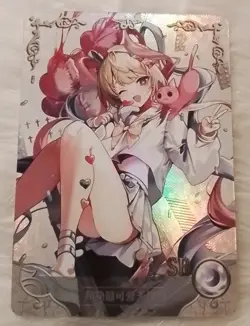 KAGAMINE RIN SR NS-1M14SR-01 Goddess Story Anime TCG CCG Collectible Card - Image 1