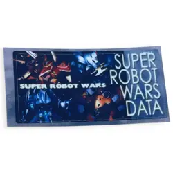 Sony PlayStation 1 Ps1 Super Robot Wars Complete Box Vintage Memory Card Sticker - Image 1