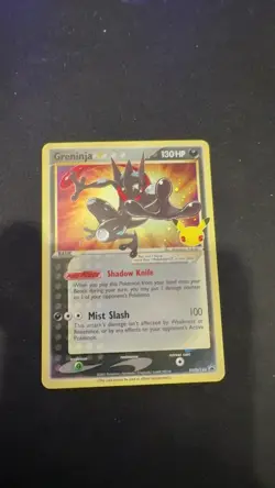 Pokemon TCG Holo Greninja Shiny Gold Star Celebrations Pokemon Card - Image 1