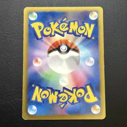 Pokemon Card Deoxys EX SR BW8 Spiral Force 053051 Japanese Excellent - Image 2