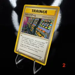 Arcade Game Slot Machine Trainer Regular Japanese (Banned) Pokemon Card - Image 2