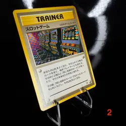 Arcade Game Slot Machine Trainer Regular Japanese (Banned) Pokemon Card - Image 3