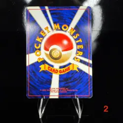 Arcade Game Slot Machine Trainer Regular Japanese (Banned) Pokemon Card - Image 5