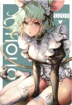MOUSE MAID BY SENCHAT Holographic Custom Art Goddess Story Collectible Card - Image 2