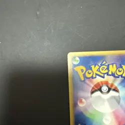 [MP] Pokemon Card Lance's Dragonite 100/141 VS Series Japanese - Image 3