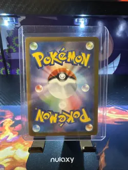 Pokemon Bulbasaur AR Mega Evolution Card 64/63 Japanese - Image 2