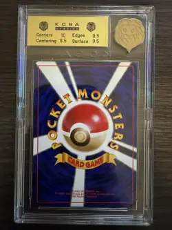 CGC 9 MINT Hitmonchan 1996 Base Set Japanese 107 Holo Pokemon Card PSA BGS - Image 2
