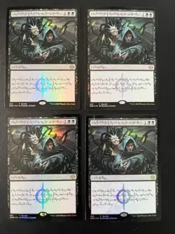 MTG- Phyrexian Arena x4 - All Will Be One - Phyrexian FOIL - Image 1