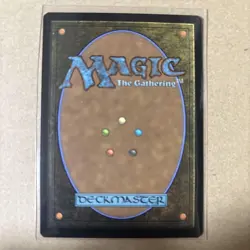 [FOIL] Flawless Maneuver Marvel SLD MTG - Image 2