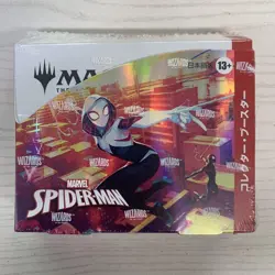 MTG Spider-Man Collector Booster Japanese Version - Image 1