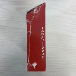 MTG Spider-Man Collector Booster Japanese Version - Image 4