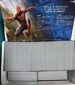 MTG SPM 2-Box Opening Set of Commons and Uncommons - Image 2