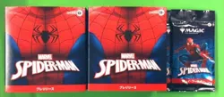 [MTG] Marvel's Spider-Man Prerelease + 2 Play Boosters ⑤ - Image 1