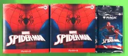[MTG] Marvel's Spider-Man Prerelease + 2 Play Boosters ① - Image 1