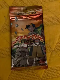 Listing for SN Only 25 Sealed Japanese Neo Discovery 2 Pokemon Booster Packs - Image 1