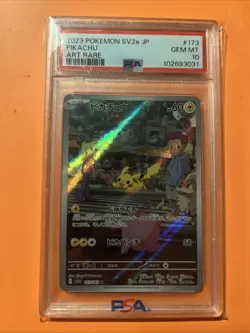 Pokemon Pikachu 151 sv2a Japanese Art Rare #173 PSA 10 Gem Mint - Image 1