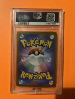 Pokemon Pikachu 151 sv2a Japanese Art Rare #173 PSA 10 Gem Mint - Image 2