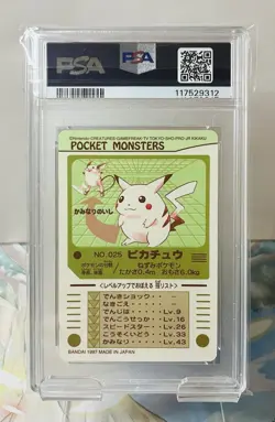 Pikachu PRISM Bandai Sealdass Japanese Pokemon (1997) - PSA 9 - Image 2